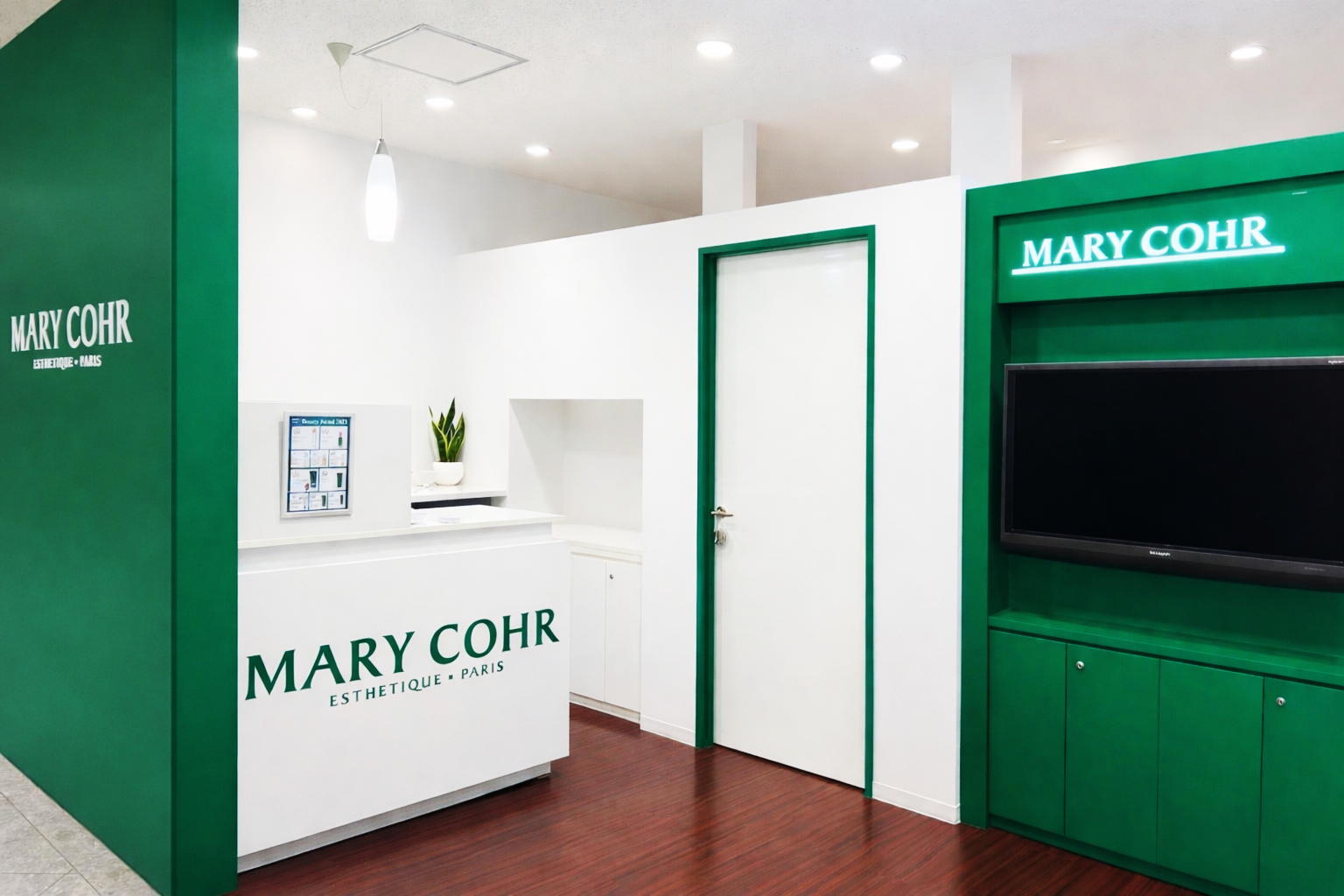 マリコール 東急吉祥寺店イメージ